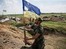 The General staff of the Ukrainian armed forces has denied preparing to attack
