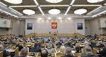 In the state Duma responded to the NATO statement about "Russian aggression"