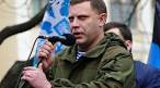 Arrested for the attempt on Zakharchenko in 2017, revealed details of a terrorist attack