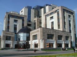 "Central bank" started own investigation of fire in Vladivostok