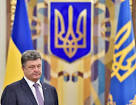 The head of Ukraine opened the meeting of the Council of national security and defense
