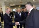 In Milan the meeting began centuries Putin with Petro Poroshenko
