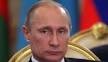 Putin: Russia ready to forgive $ 1 billion debt Ukraine
