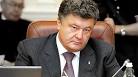 In Ukraine from March 18 will begin demobilization
