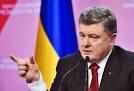 The U.S. has decided to provide loan guarantees to Kiev for $ 1 billion
