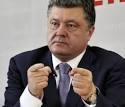 Poroshenko dismissed Ukraine