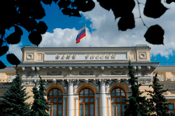 The Central Bank has cut two of the Bank from the payment system