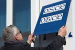 The authorities of Ukraine report that the OSCE agreed to place the office in Moscow.

