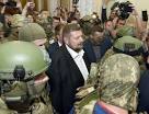 A court in Kiev Mosiychuk was arrested for two months
