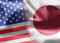 The US and Japan will maintain a "relationship of trust"