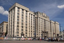 The state Duma to discuss the budget for the next 3 years