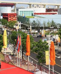 Shanghai Expo sets new daily visitor record of 1.33 mln