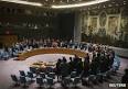 The UN security Council began meeting with a minute of silence in memory of the victims of the Boeing
