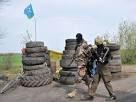 Called the rules of the ceasefire in the East of Ukraine
