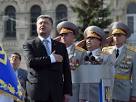 Poroshenko announced on March 26, the day the national guard of Ukraine
