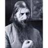The body of the playwright Rasputin bring in