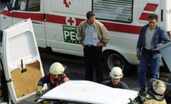 Six dead, 41 injured in Ukraine bus crash