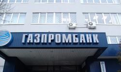 Gazprombank to set up subsidiary in London