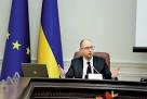 Kiev: the Law on the moratorium on the payment of foreign debts can remain without the use of
