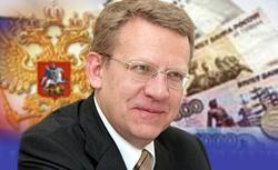 Russia to be a full member in a G-8 finance ministers conference - Kudrin