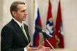 Naryshkin: punishment against Russia could not be
