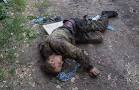 Ukrainian soldiers killed in Donetsk region

