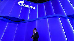 Gazprom reacted to the actions of "Naftogaz" for the seizure of assets in Britain