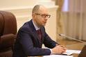 Yatseniuk: Lustration in Ukraine will be completed in two years
