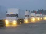 Humanitarian convoy of the Moscow red cross will not be rescuers and military
