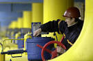 Ukrtransgaz: Ukraine October 20, imported 900 million cubic meters of gas
