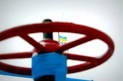  Gazprom agrees with Naftohaz gas supplies in the Donbass
