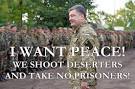 Poroshenko: conclusion of peacekeepers in the Donbas has to be unanimous

