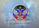 Militia: the artillery of the Ukrainian armed forces attacked the territory of Donetsk airport
