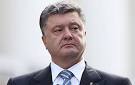 Poroshenko submitted to the Verkhovna Rada the project of changes to the Constitution on decentralization of power
