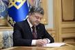Poroshenko has allowed religious organizations to build schools in Ukraine
