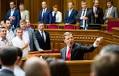 Lyashko said about filing a formal application for withdrawal from the ruling coalition
