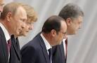 Hollande: the implementation of the "Minsk-2" will take longer than planned
