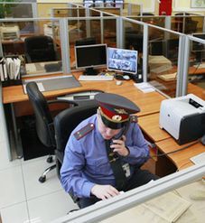 Russia`s rebranded police initiated with major layoffs