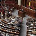 In the Rada called on to supply uninterrupted supply of Crimea
