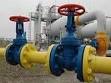  Naftogaz hopes to fall to a new plan of the reform of UGS
