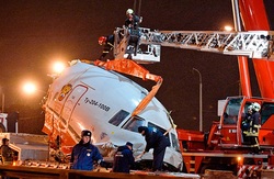 Terrible video of the crash of Tu-204 in Vnukovo