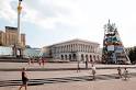 To the building of the Verkhovna Rada brought the guillotine
