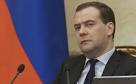 Medvedev: Russia will use all means of protection for the repayment of a debt of Ukraine
