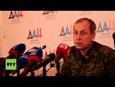 Basurin: the banner, which was blown up by the citizens, was established by Military
