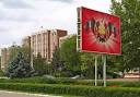 In Transnistria declared mobilization
