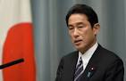 The Minister for foreign Affairs of Japan plans to discuss the issue of the " Northern territories "
