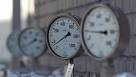  Naftogaz wants to adjust temperature in homes
