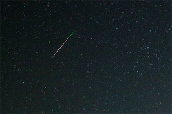 Over Bashkiria flew a large meteorite