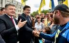 Saakashvili asked in a persistent form from Yatsenyuk to cancel a contract for the purchase of gas plant Odessa
