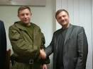 The head of DNR Zakharchenko made the offer to invite in the state Duma
